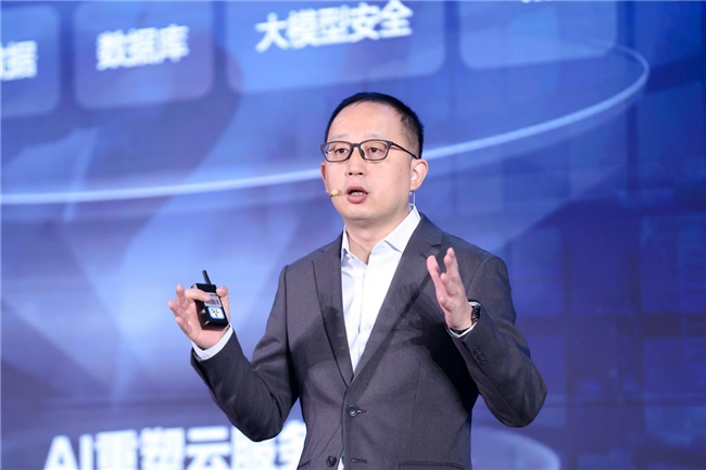 华为云CTO张宇昕：深度践行AI-Native思维实现智能进化
