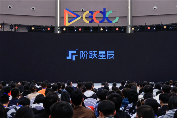 帝都、魔都双双押宝年底了AI圈居然还有高手(图3)