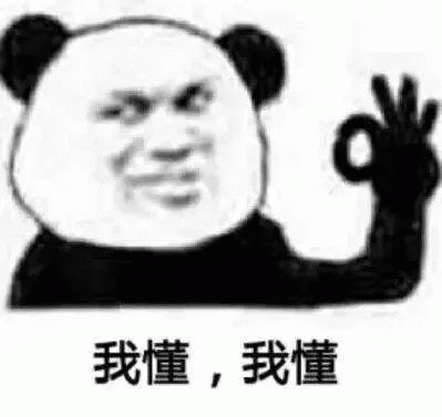 帝都、魔都双双押宝年底了AI圈居然还有高手(图4)