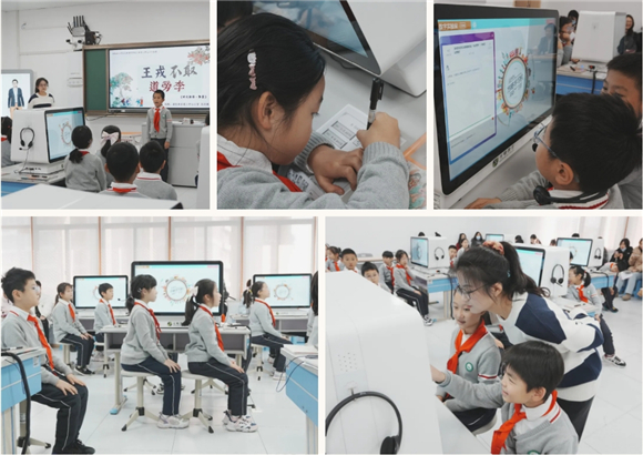 浦东]浦东第二中心小学：数智赋能教育科技引领未来——新区教学数字化转型2024年市级攻关项目启动会(图5)