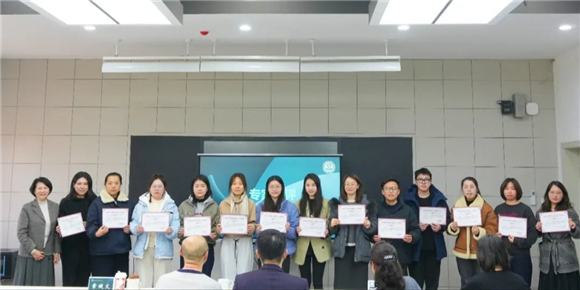 浦东]浦东第二中心小学：数智赋能教育科技引领未来——新区教学数字化转型2024年市级攻关项目启动会(图12)