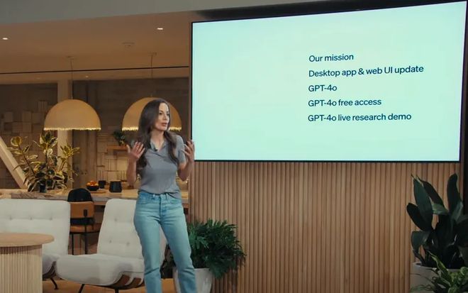 人工智能2024：模型端OpenAI走下神坛应用端商业化渐清晰