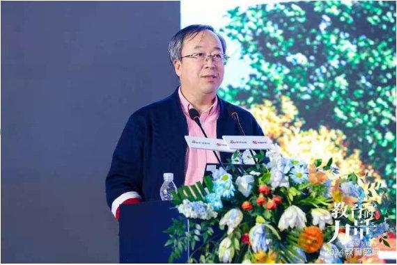 新浪微博2024教育盛典举办一起见证教育的“新”力量(图6)