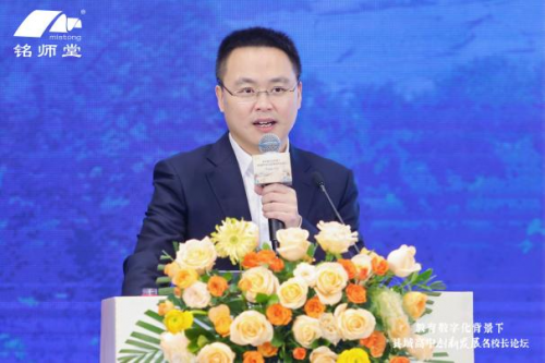 升学e网通聚焦县域高中创新与数字化赋能传递教育变革新力量(图7)