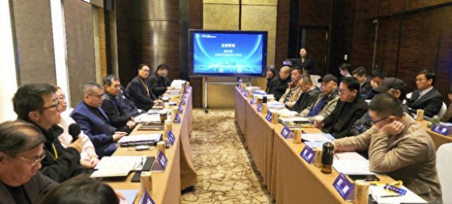 响应文化产业数字化转型发展数智光影演艺工委会筹备会召开