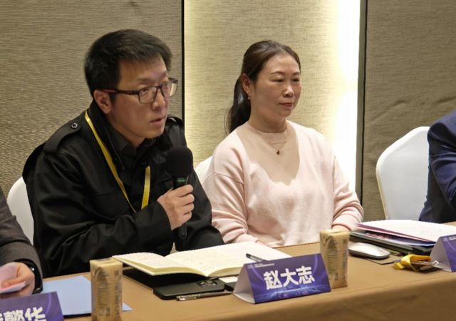 响应文化产业数字化转型发展数智光影演艺工委会筹备会召开(图3)