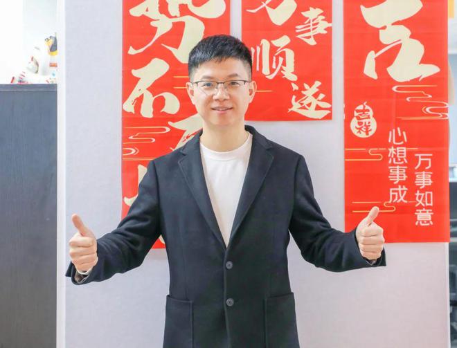 九游娱乐文化：为320家园区提供服务他以数字化赋能园区定义运营新未来(图15)