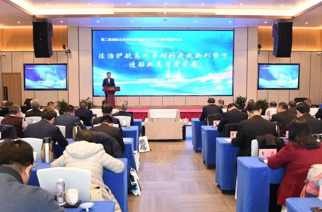 九游娱乐文化：上海海事法院2024年主要工作回顾(图4)