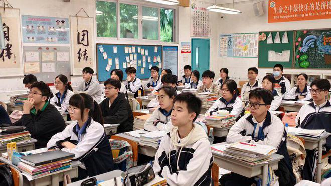 九游娱乐：如何深度学习？三高校长结合使用Deepseek经历总结方法论(图4)