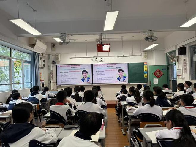 九游娱乐：如何深度学习？三高校长结合使用Deepseek经历总结方法论(图5)