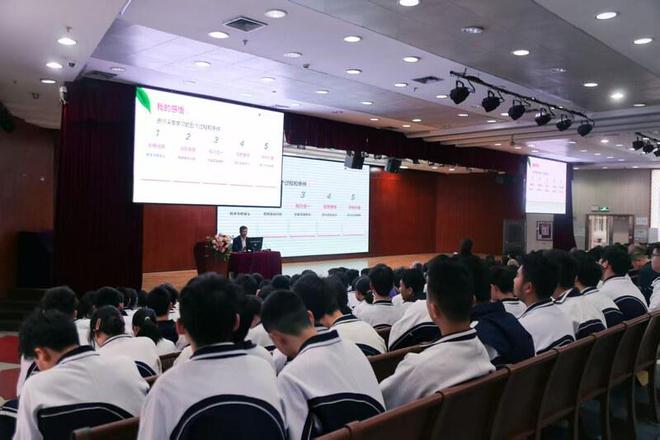 九游娱乐：如何深度学习？三高校长结合使用Deepseek经历总结方法论(图1)