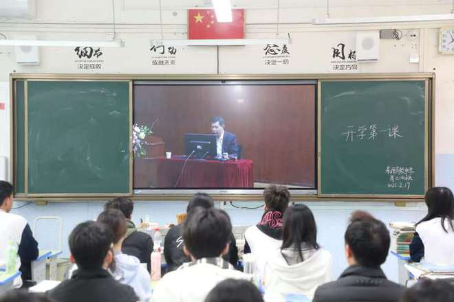 九游娱乐：如何深度学习？三高校长结合使用Deepseek经历总结方法论(图6)