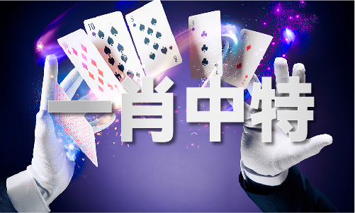 免费文字论文论坛(图1)