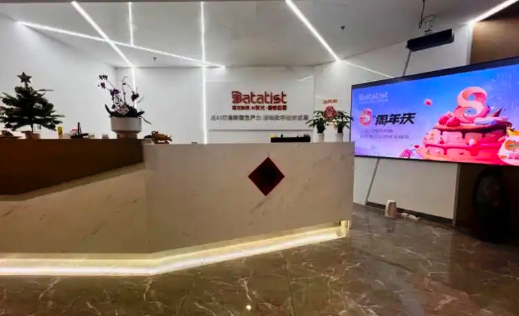 Datatist画龙科技携手企知道科创空间赋能金融零售数字化变革(图1)