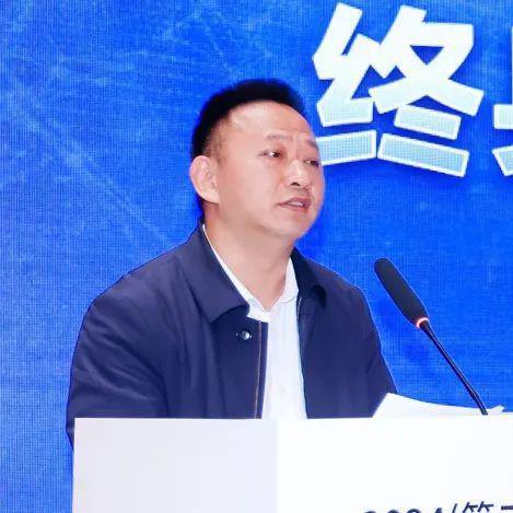 九游娱乐文化：专家共谈数智赋能终身教育变革(图4)