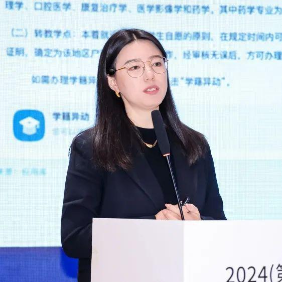 九游娱乐文化：专家共谈数智赋能终身教育变革(图6)