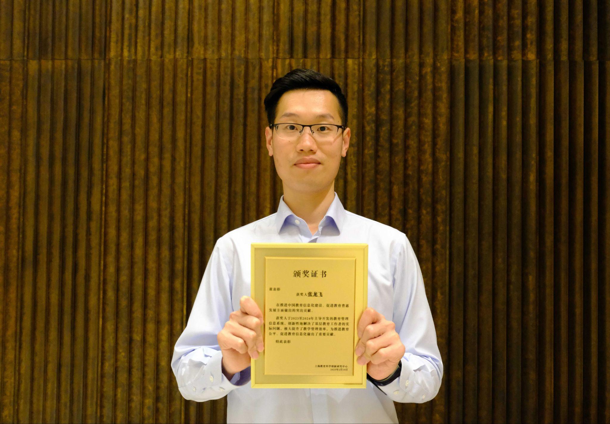 九游娱乐：推动教育数字化创新共绘未来智能教学新蓝图(图1)