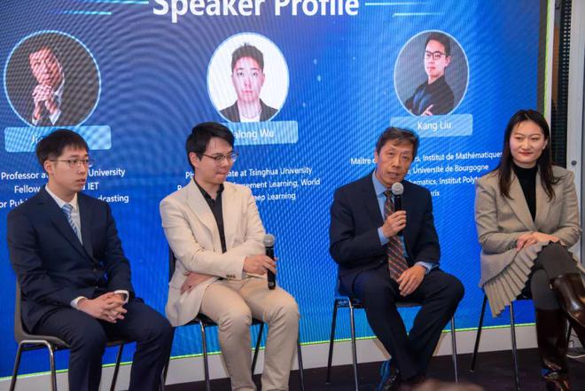 武汉大学人工智能学院深入参与第三届全球人工智能行动峰会(图7)