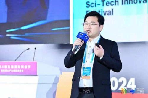 九游娱乐：积极探索业务新模式ABeam荣膺“2024年度数字化转型引领奖”(图3)