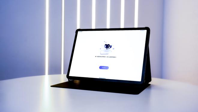 AI时代的竞赛教育：即未平板xDeepSeekAI伴学全面升级