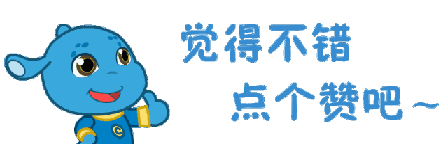 中国人类工效学学会第4次智能交互与体验第24届管理工效学暨第3届智能穿戴与服装人因学术会议通知(图2)