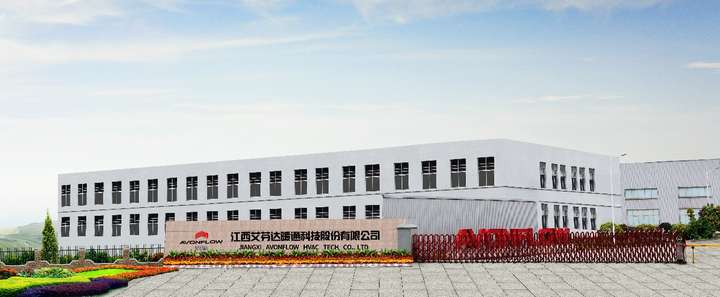 九游娱乐文化：数字化、智能化浪潮下艾芬达电热毛巾架为行业发展开辟新路径！