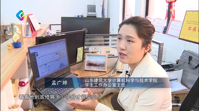 教育纵深AI赋能智启未来(图2)