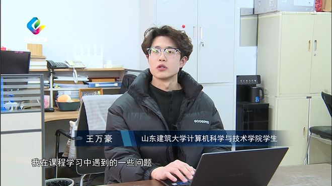 教育纵深AI赋能智启未来