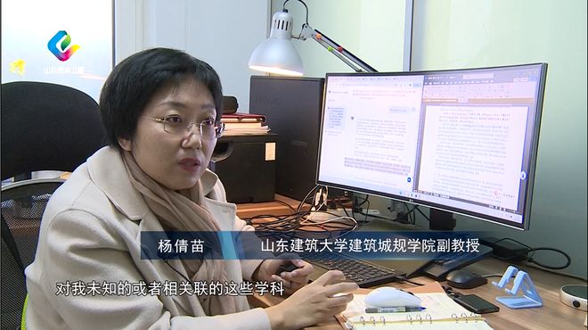 教育纵深AI赋能智启未来(图3)