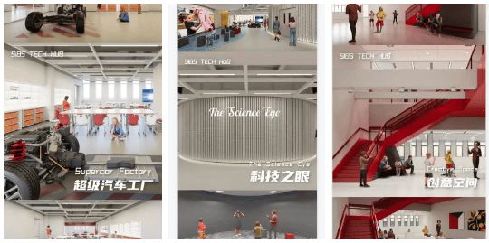 九游娱乐文化：3月22日北京国际学校择校展强势来袭君诚国际双语学校闪亮登场(图4)