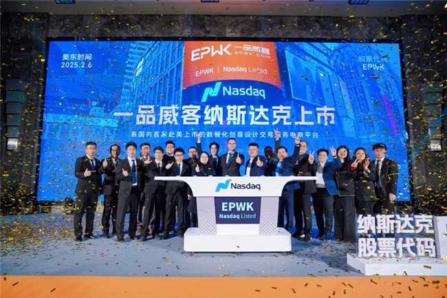 一品威客网聚合AI服务商打造企业数字化转型新引擎(图3)