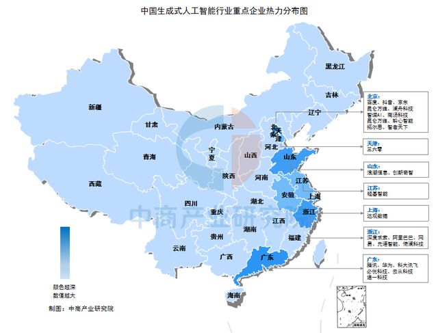 九游娱乐：2025年中国生成式人工智能产业链梳理及投资热力地图(图17)