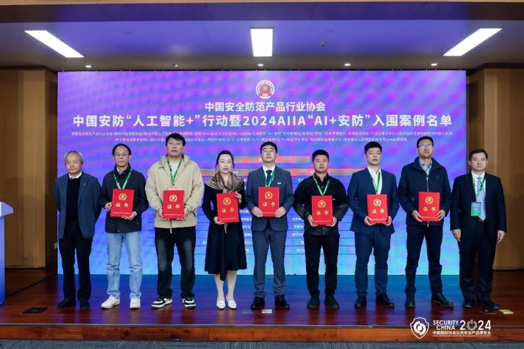 贵阳高新区：瞄准“AI+”打造高质量发展新引擎