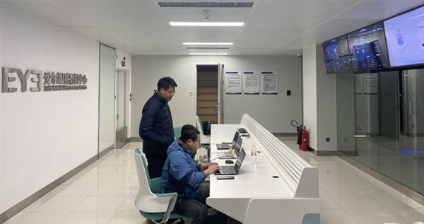 “睛”准升级满血焕新——联想AI一体机赋能爱尔眼科本地部署满血版DeepSeek(图4)