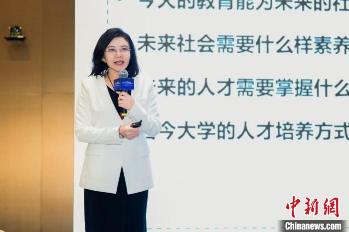 九游娱乐文化：科技浪潮下如何培养创新人才？学者：科教融汇、产学深度结合