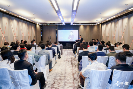 九游娱乐文化：AI赋能管理重塑消费企业业务能力！广州消费行业专题研讨会圆满举办
