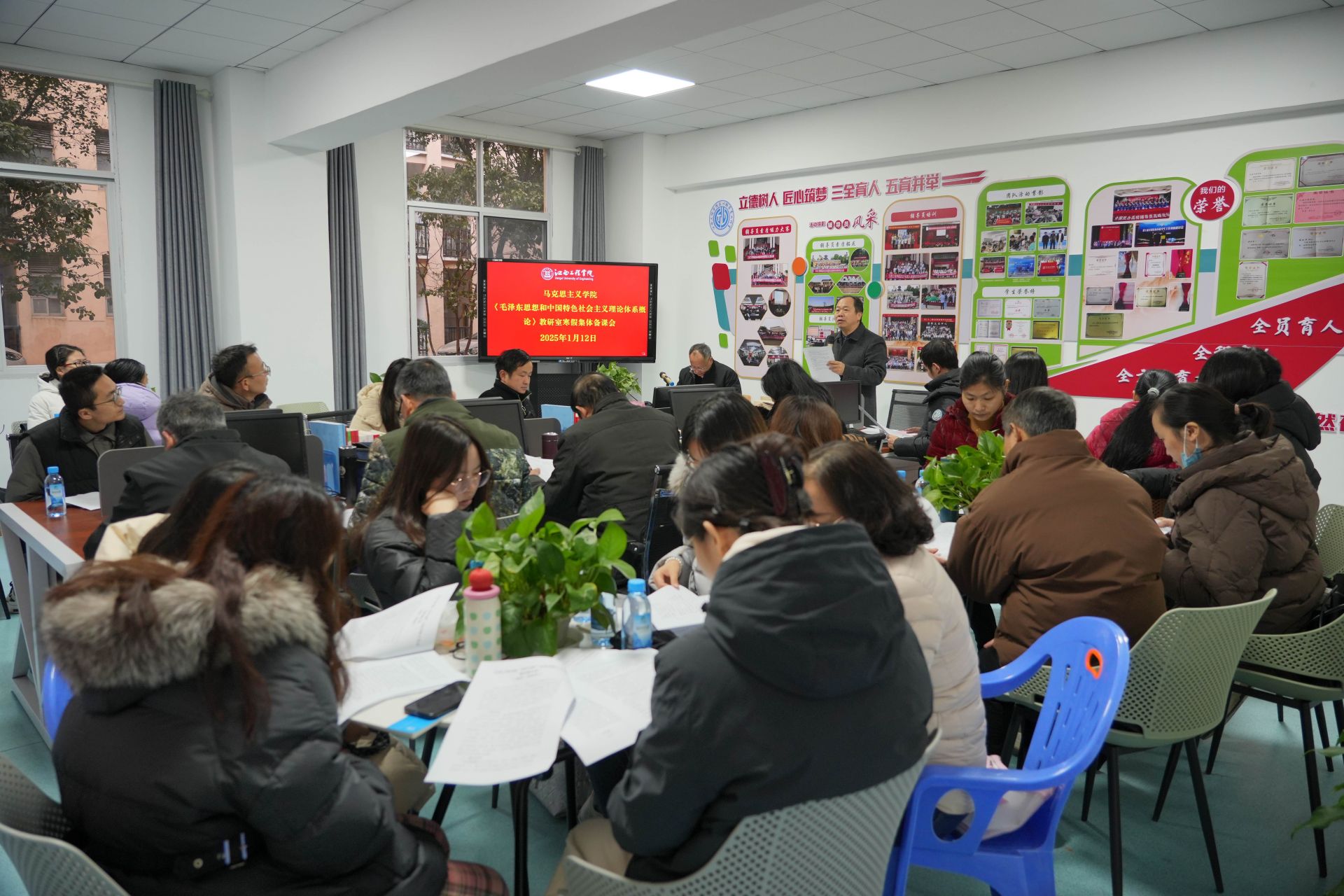 江西工程学院：AI赋能思政课教学改革谱新篇
