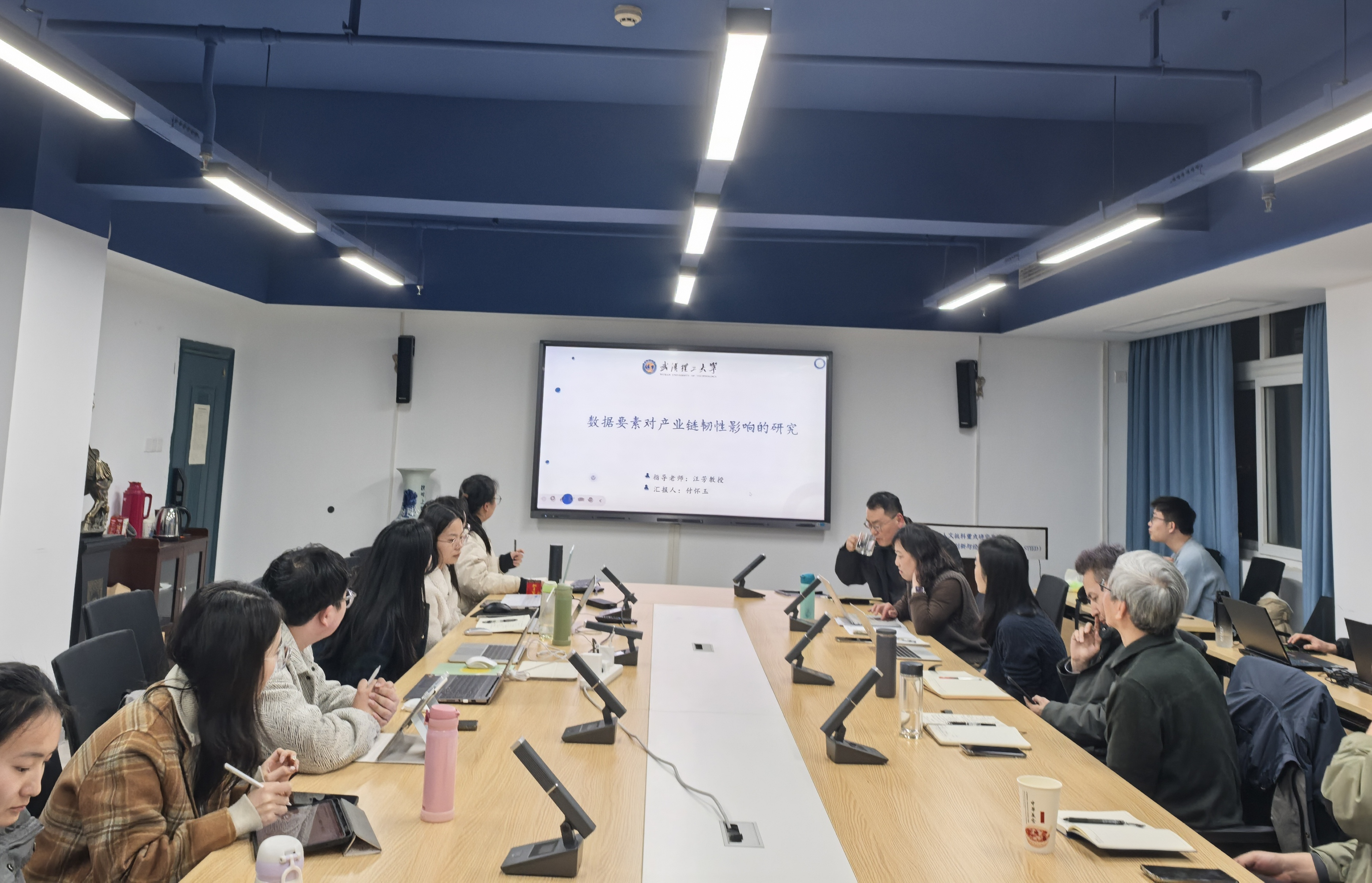科技创新与经济发展研究中心(图3)