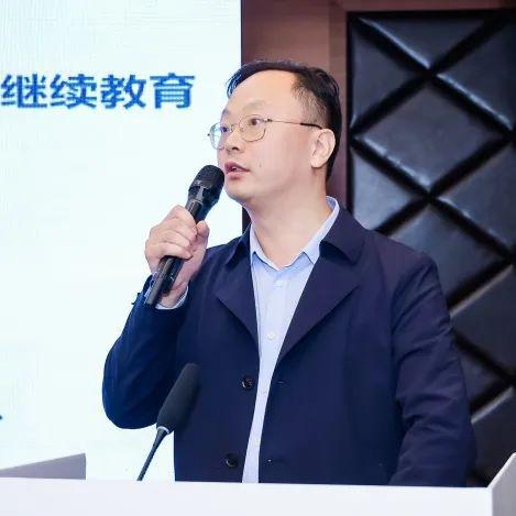 专家共谈职业教育数字化与现代职业教育体系建设(图7)