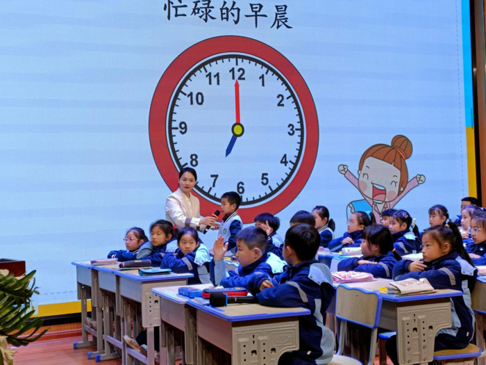 九游娱乐：南昌市青山湖区启动“智慧循证教研引领教育数字化转型”项目应用培训(图2)