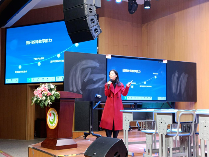 九游娱乐：南昌市青山湖区启动“智慧循证教研引领教育数字化转型”项目应用培训(图4)