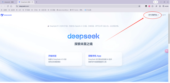 【师说AI】教师的终极外挂！AI教学知识库打造全指南必看！(图2)