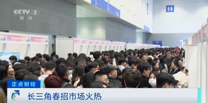 九游娱乐文化：这一行业严重缺人！实习生也月入过万(图3)