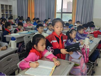 【喜报】建设路小学荣获2024年度教育数字化应用优秀案例(图6)