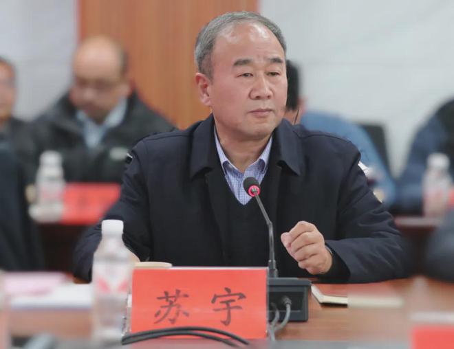 九游娱乐文化：职教数字化转型专项研究河南工作组、省老科协领导一行赴周口调研(图2)