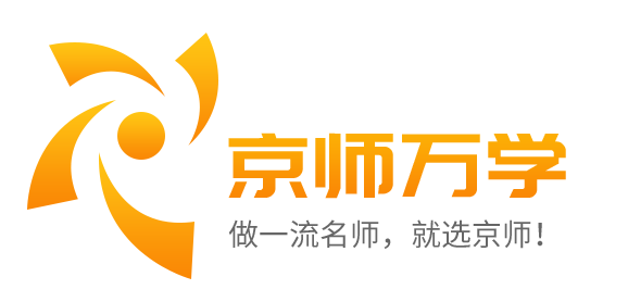 九游娱乐：以科技赋能教育创新——京师万学打造智慧教育新生态