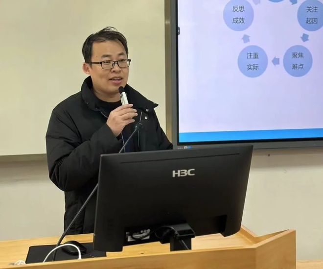 九游娱乐文化：推动教师从适应数字化向引领数字化跨越——《教师学习报告》工作推进会在成都举行(图2)