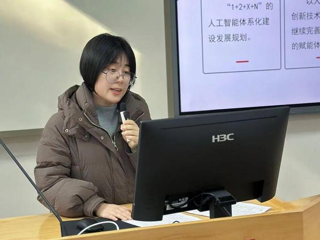 九游娱乐文化：推动教师从适应数字化向引领数字化跨越——《教师学习报告》工作推进会在成都举行(图5)