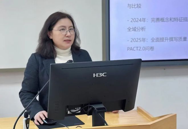 九游娱乐文化：推动教师从适应数字化向引领数字化跨越——《教师学习报告》工作推进会在成都举行(图13)