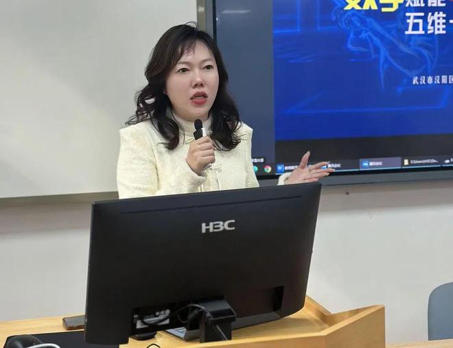 九游娱乐文化：推动教师从适应数字化向引领数字化跨越——《教师学习报告》工作推进会在成都举行(图8)